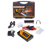 Multi-function car emergency start power 12V start treasure mobile car starter